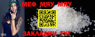 гидропоника Можга
