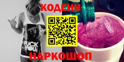 гидропоника Можга