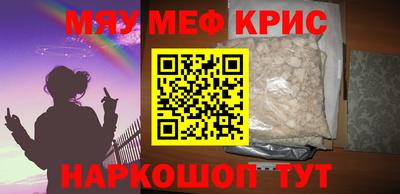 гидропоника Можга