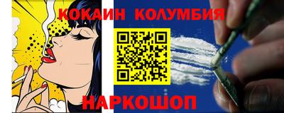 гидропоника Можга
