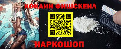 гидропоника Можга