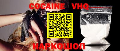 гидропоника Можга
