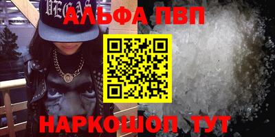гидропоника Можга