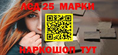 гидропоника Можга