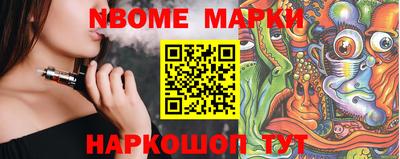 гидропоника Можга