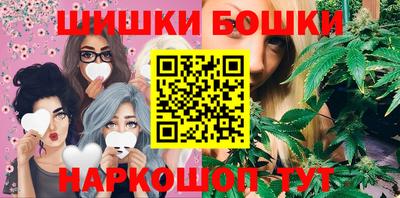 амфетамин Можайск