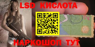 амфетамин Можайск