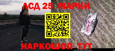 амфетамин Можайск