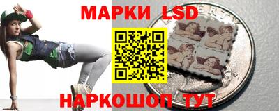 2c-b Моздок