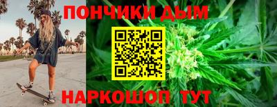 амфетамин Можайск