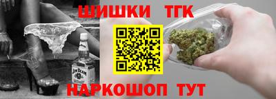 гидропоника Можга