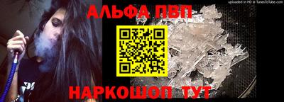 2c-b Моздок