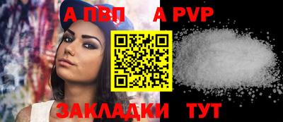 амфетамин Можайск