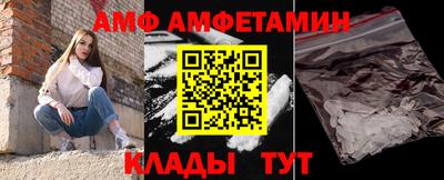 гидропоника Можга