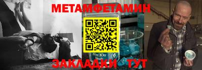 гидропоника Можга