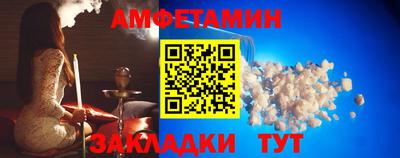 гидропоника Можга